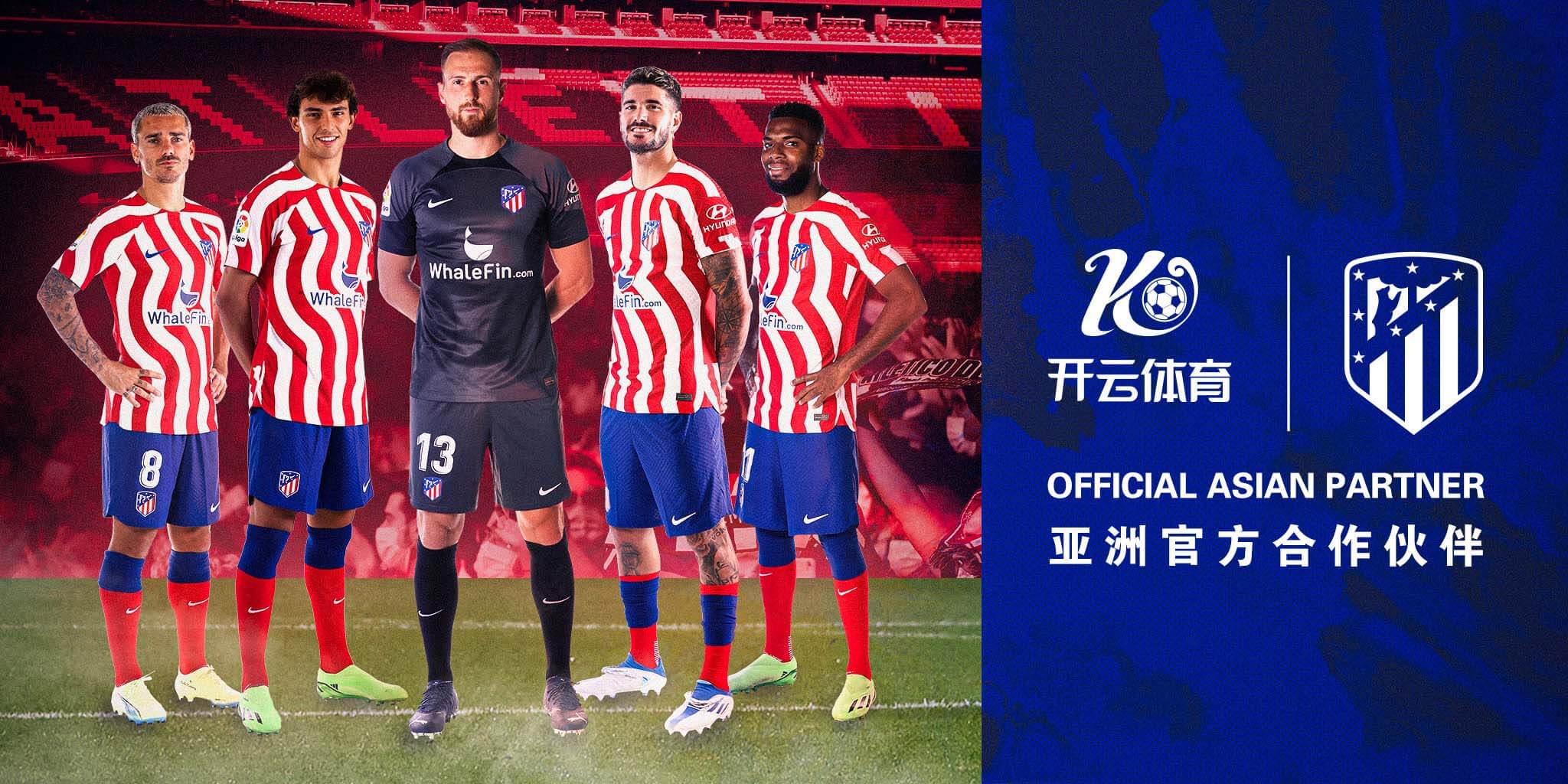 乐鱼体育体育成为马竞的官方博彩合作伙伴！